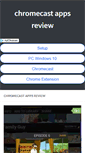 Mobile Screenshot of chromecastapps.net